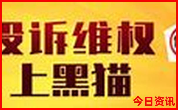 北京小众旅游景点推荐