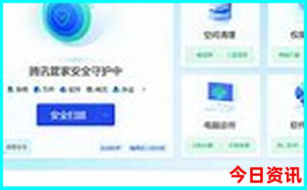 延安红色旅游景点推荐